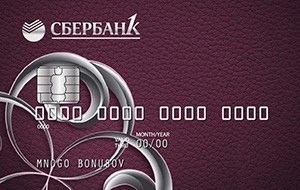Карта в пакете услуг Сбербанк Первый