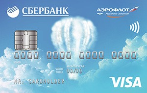 Классическая карта Аэрофлот