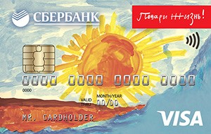 Классическая карта Подари жизнь