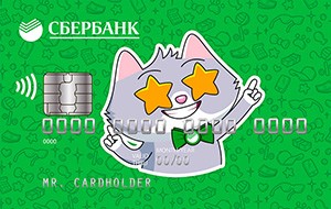 Молодежная карта с дизайном на выбор