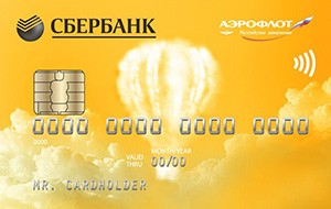 Золотая кредитная карта Аэрофлот